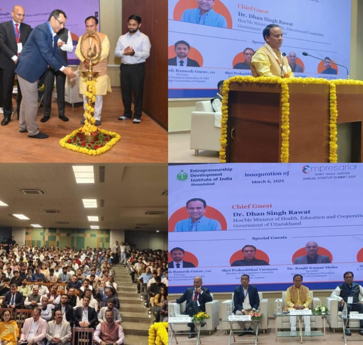 सूबे में होगी देवभूमि उद्यमिता विकास संस्थान की स्थापना –